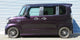 HKS Hipermax S Coilovers for Honda N-Box Custom JF3 - 80330-AH017 - manufacturer reference image