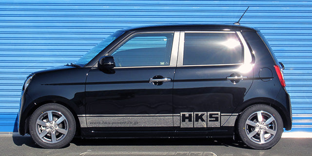 HKS Hipermax S Coilovers for Honda N-One JG1 N-WGN JH1 - 80330-AH019FD - manufacturer reference image