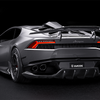 ZACOE Rear wing Carbon Fiber - Lamborghini Huracan LP610-4