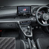 TRD GR Yaris Interior Panel Set