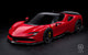 ZACOE Front Lip Carbon Fiber - Ferrari SF90 Stradale