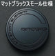 WORK GNOSIS matte black small centre cap 120066 — original manufacturer catalogue photo