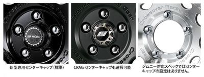 WORK GALVATRE centre cap 120261 — supplied standard cap shown on the left; centre image is an alternative and right image shows no cap