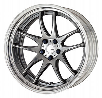 Work Emotion CR 2P — Glimmit Silver (GTS), 20-inch Step rim, optional center cap