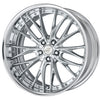 Work Schwert Brunnen — Silky Rich Silver (SRS), 21-inch, optional center cap