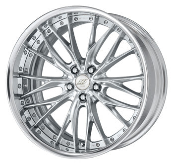 Work Schwert Brunnen — Silky Rich Silver (SRS), 21-inch, optional center cap