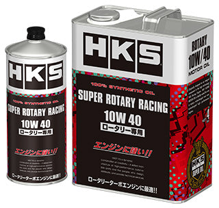 HKS Super Rotary Racing