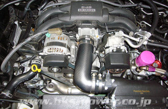 HKS Dry Carbon Suction Kit