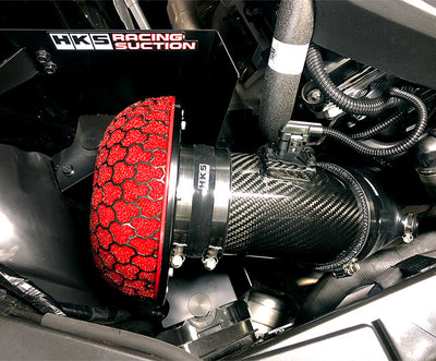 HKS Dry Carbon Suction Kit