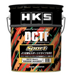 HKS Dual Clutch Transmission Fluid