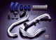 HKS intercooler piping kit product-family illustration; supplied parts vary by selected application