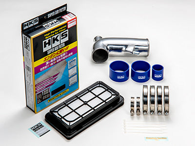 HKS Premium Suction Kit