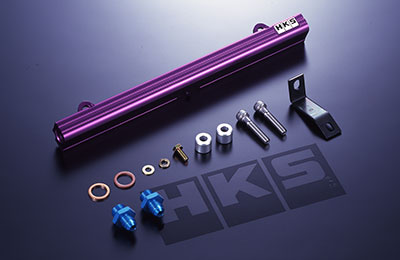 HKS Fuel Rail